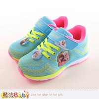 魔法Baby 女童慢跑鞋 冰雪奇緣正版輕量運動鞋~sa74226