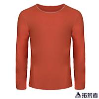 【拓荒者】6S102男涼感長袖圓領衫