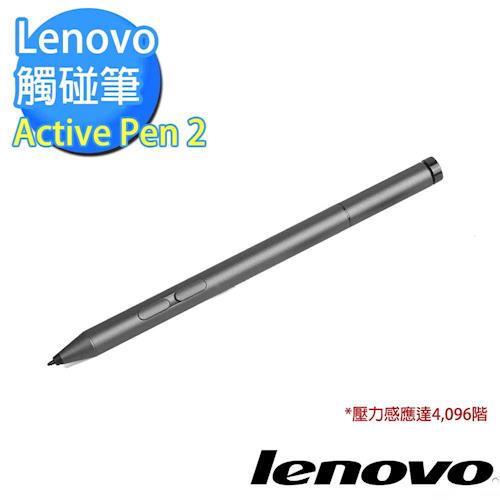 Lenovo 聯想 第二代主動式數位筆(GX80N07825)