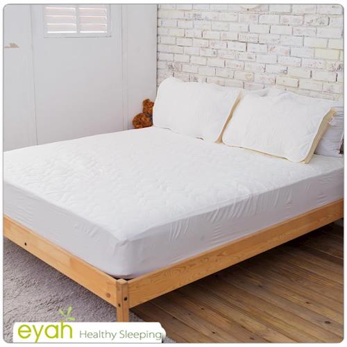 eyah宜雅 台灣製純色加厚舖綿保潔墊床包式雙人加大-純潔白-新