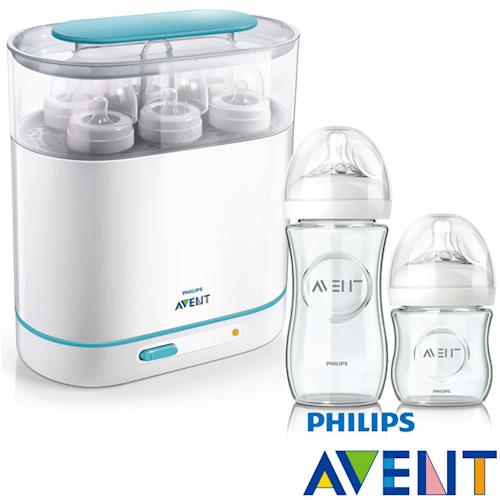 PHILIPS AVENT 三合一蒸氣消毒鍋+親乳感玻璃奶瓶1大1小超值組