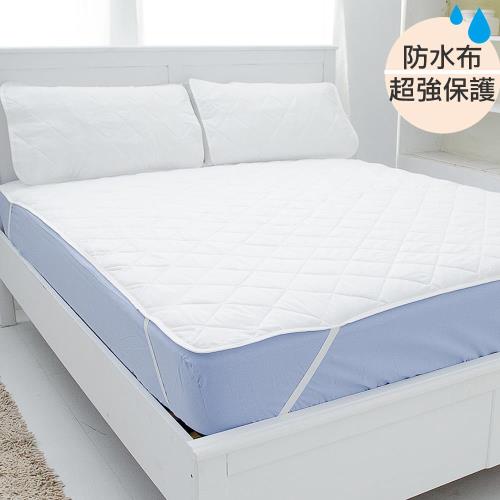 eyah宜雅 台灣製超防水舖綿QQ保潔墊-(平單式)-雙人加大3件組(含枕墊*2)-平面式-新