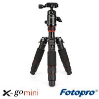 Fotopro 富圖寶 X-go Mini 碳纖維 桌上型 迷你三腳架 (cabon minipro,公司貨)