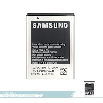 Samsung三星 Galaxy Ace S5830 /Gio S5660 /CDMA i569 _1350mAh/原廠電池/手機電池