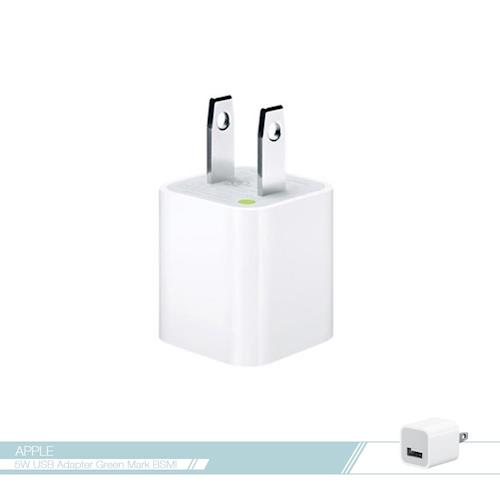 APPLE蘋果5W MD810原廠USB旅行充電器-小綠點 iPhone/iPad適用 (BSMI)