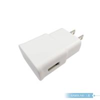 Samsung三星 Galaxy 原廠 5V/ 2A Note2 USB旅行充電器 (BSMI認證)