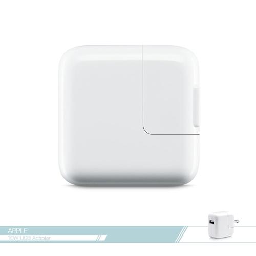 APPLE蘋果10W USB Power Adapter A1357原廠旅行充電器 iPhone/iPad適用