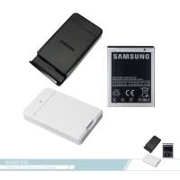 Samsung三星 Galaxy S2 i9100_1650mAh原廠電池+原廠座充 套裝組