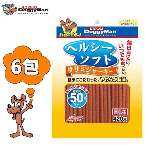 【DoggyMan】犬用健康低脂軟雞肉條 420g x6包