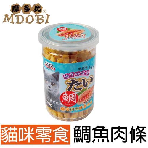 【MDOBI摩多比】貓用 鮮魚肉條鯛魚口味(2罐組)