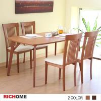 【RICHOME】阿瑟實木餐桌椅組-1桌4椅-宅組-2色