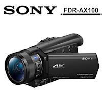SONY FDR-AX100 (公司貨)