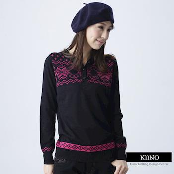 KIINO 連帽雪花圖騰半開襟針織衫