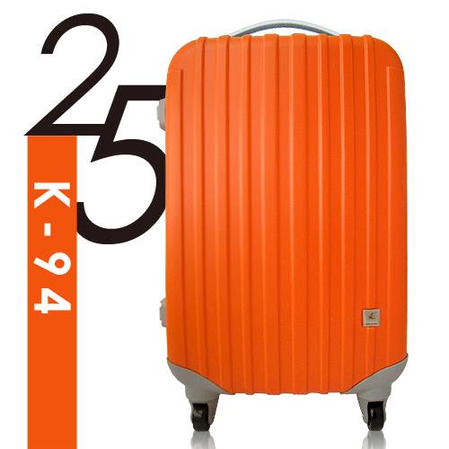 Ambassador安貝思德 K94夢想家 25吋 可加大 行李箱 旅行箱(橘)