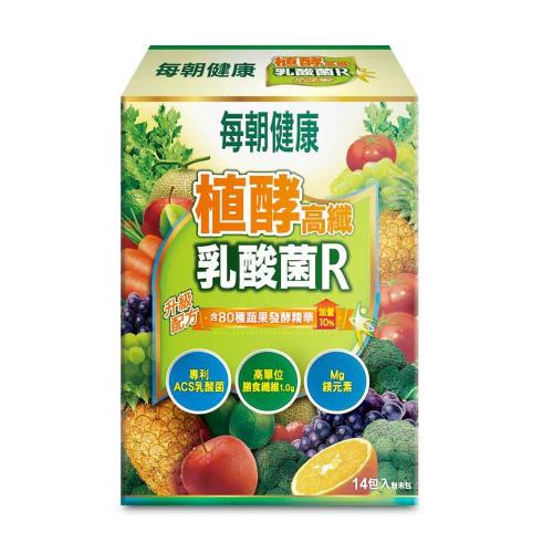 每朝健康