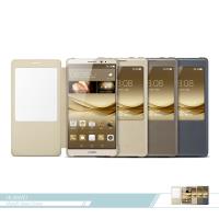 Huawei華為 原廠Mate8 專用 智能視窗感應保護套 真皮質感 簡約商務版