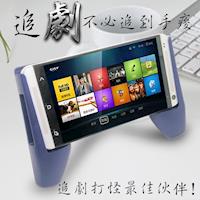 金德恩 多功能手機 遊戲追劇 散熱可伸縮手把支架