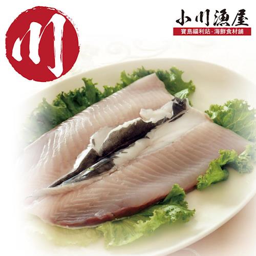 【小川漁屋】台南產地現撈處理虱目魚肚5片（150G/份+-10%）