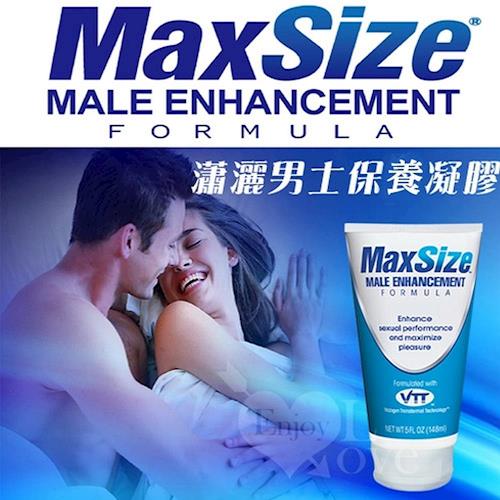 美國 MaxSize 瀟灑男士保養凝膠 150ml