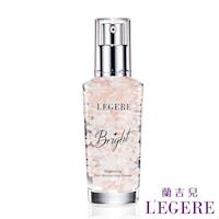 【LEGERE 蘭吉兒】光透白珍珠美白凍齡精華液(50ml/瓶)