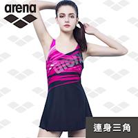 arena 限量 秋冬新款 訓練款 TMS7128WA 女士連體裙擺泳衣 高腰保守顯瘦泳裝遮肚游泳衣