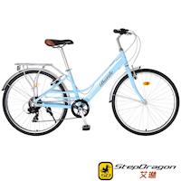BATTLE 艾琳 26吋 Shimano 7速輕量化鋁合金淑女車