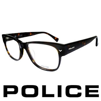 POLICE 義大利警察都會款個性型男眼鏡-膠框(豹紋) POV1765E0722