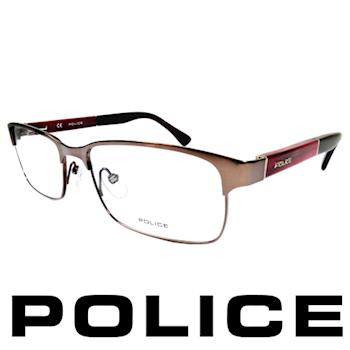 POLICE 義大利警察都會款個性型男眼鏡-金屬框(銀面紅腳) POV8797EK01X