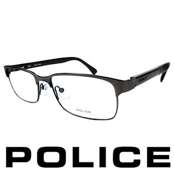 POLICE 義大利警察都會款個性型男眼鏡-金屬框(銀框黑腳) POV8797E627X