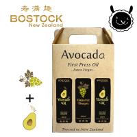 壽滿趣Bostock 頂級冷壓初榨酪梨油2瓶+巴薩米可醋1瓶 禮盒