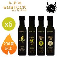 【壽滿趣- Bostock】頂級冷壓初榨酪梨油x3/原味/松露/蒜香風味橄欖油(250mlx6)
