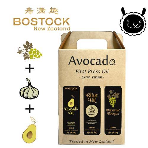 壽滿趣Bostock 頂級冷壓初榨酪梨油+蒜香風味橄欖油+巴薩米可醋禮盒