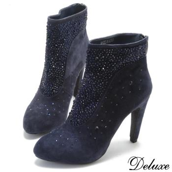 【Deluxe】麂皮閃耀燙鑽華麗高跟短靴(藍)-1306-15