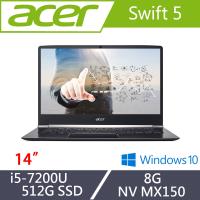 Acer宏碁 Swift 5 輕薄效能筆電 SF514-51-53EJ i5-7200U/8GB/512G SSD(福利品)