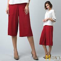 MONS 狂野時尚造型寬褲