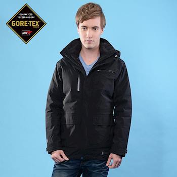 【JORDON】GORE-TEX+鵝絨二合一外套 #1099