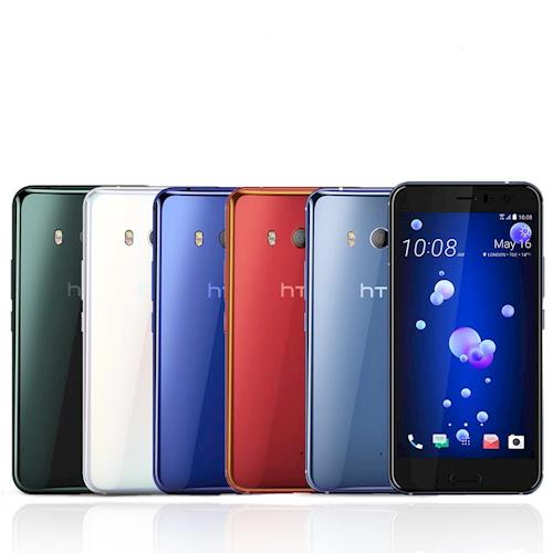 福利品 HTC U11 4G/64G 5.5吋八核心 智慧旗艦手機