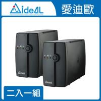 愛迪歐【新亮售】IDEAL-5706C 在線互動式UPS (二入組)