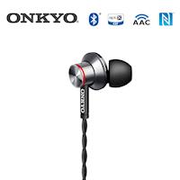 ONKYO E700BT 無線入耳式耳機
