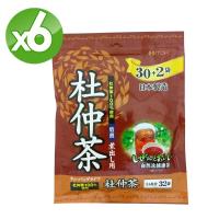 《ITOH》日本ITOH德用 杜仲茶 6入(3g*32袋/入)