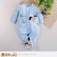 魔法Baby 包腳連身衣 法國設計細絲絨包屁衣~k60412