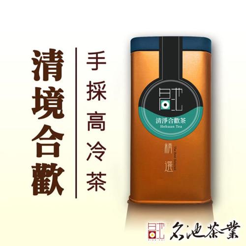 名池茶業 山虹鮮萃清境合歡山高山茶(150g*4)