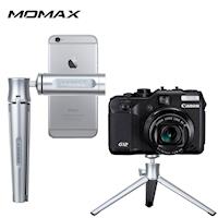 香港MOMAX TRIPOD PRO輕量鋁合金三腳架/360度球形雲台/支援手機、相機 (銀色)