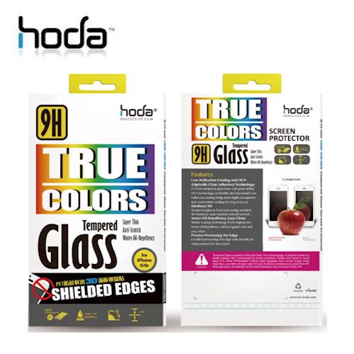 HODA iPhone 6 / 6s PET防碎軟邊3D滿版玻璃貼 黑/白