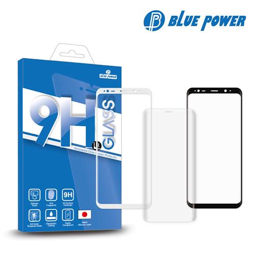 BLUE POWER ASUS Zenfone4 Selfie PRO 3D 曲面 滿版 9H鋼化玻璃保護貼 黑/白