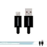Samsung三星 原廠Micro USB (1.5公尺) 加長數據傳輸線 (盒裝公司貨) 各廠牌適用 1.5M充電線