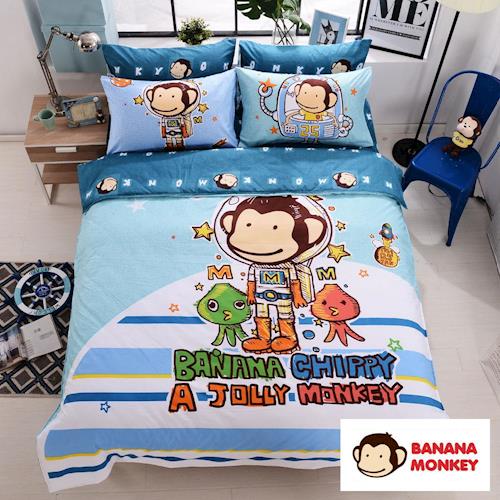 BANANAN MONKEY猴子大王 獨家印花大版面法藍紗雙人兩用被床包四件組-星際奇航