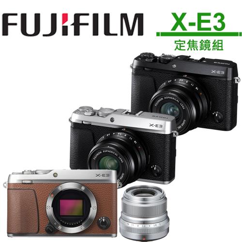 【相機包】FUJIFILM X-E3+23mm 定焦鏡組 (公司貨)