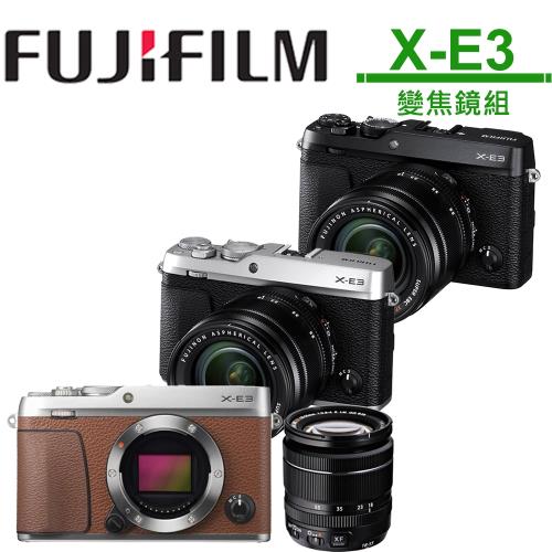 FUJIFILM X-E3+18-55mm 變焦鏡組 (公司貨)