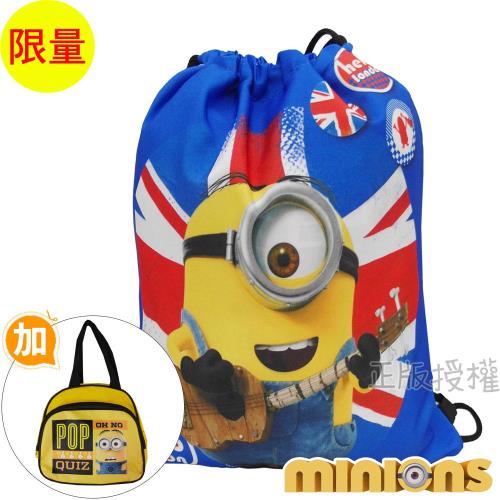 【小小兵MINIONS】束口袋+雙層便當袋-經典藍色款(藍色)